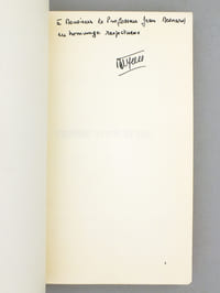 Genèse d'un style - La phrase d'André Gide dans Les Nourritures Terrestres [ exemplaire dédicacé par l'auteur ]