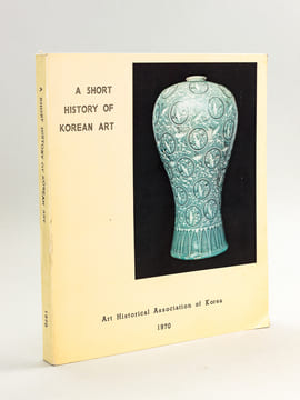 A Short history of Korean Art. Art Historical Association of Korea