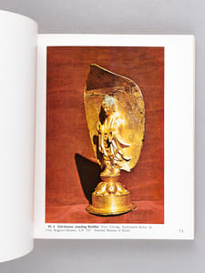 A Short history of Korean Art