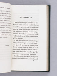 Le Frère et la Soeur ou Les leçons de l'adversité.