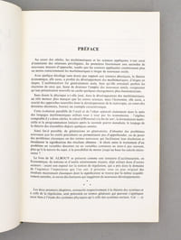 La régulation économique dans l'entreprise [ Tome 1 sur 2 ] - Premier tome : la régulation statique