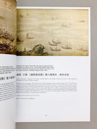 Ventes aux enchères publiques, collections particulières du Sud-Ouest, dont Doktor M. S., Samedi 27 avril 2013. Dessins et tableaux anciens, arts d'Asie, dessins et tableaux XIXème et XXème [...]