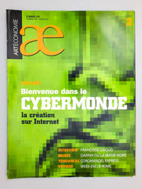 AE E dans l'A , le magazine de La Gazette (lot des 12 premiers numéros, du n° 1 de Novembre 2000 au n° 12 décembre 2001 - janvier 2002)