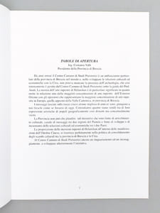 Helan Shan - Arte rupestre della Cina. Frottages dalles collezioni della Missione in Cina, Centro camuno di studi preistorici [ Copy signed by the author ]