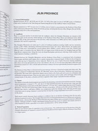 A Biodiversity Review of China