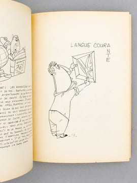 Histoires salées d'un pays sans sel ( Condensé de textes parus dans ATCAM 1952, WOURI-EZ 1953-54, A.B.C. 1954, Biduli 1954, Le Cameroun illustré ...
