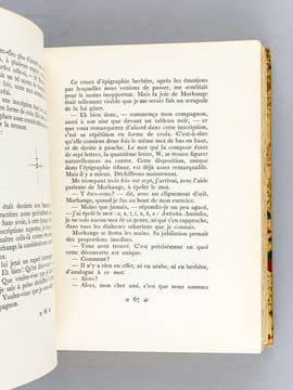 L'Atlantide. BENOIT, Pierre ; FOUQUERAY, Charles (ill.)