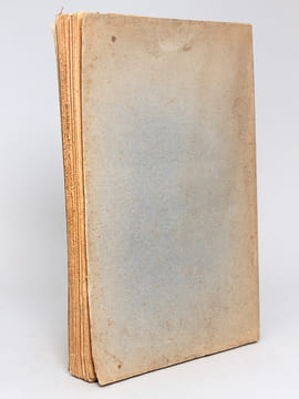 Traité de Logique et de Morale [ Edition originale ]. CANGUILHEM, Georges ; PLANET, Camille