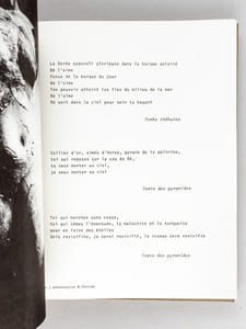 L'Immédiate (Du numéro 1 de novembre 1974 au numéro double 28-29 été-automne 1981 : Complet des 29 parus) [ Détail des 29 numéros ] N° 1, novembre 1974  : Philippe Soupault, Angèle Vannier, Marcel Jacno, Evelyn Ortlieb, Daniel Grojnowski, Jean-Pierre Ghysels, Anne-Marie Christin, Jean-Pierre Jasz, Philippe Clerc, Jacqueline Sublet, Danièle Lazarevsky, Monique Boucher, Georges Couroupos, Marie-Noëlle de Torhout, Ernesto Lopez-Pino, Georgette Simon ; N° 2, hiver 1974-1975 : Elbio Mazet, Julio Moncada, Santenac, Christiane Raiga, Michel Chaudière, Léon Zack, Michel Auphan, André Vigneau, Michelle Thirion, Francine Van Hove, Louis Simon, Abdallah Benanteur, Danièle Lazarevsky, Jean-Marie Durand, Morio Taouroumi, Anne Spiteri, Georges Robert ; N° 3 : printemps 1975 : Dussaut, Jean B. Delahaye, Carlo Berte, Giuliano Modesti, Werner Lambersy, Danièle Lazarevsky, Monique Boucher, Enrique Chifflet, Georges Robert, Jeanne Bessière, Marie-Noëlle de Torhout, Ernesto Lopez-Pino, Marcel Jacno, Angèle Vannier, Georgette Simon, Anna Shanon ; N° 4, été 1975 : L'écriture et l’image dans le monde arabe. Par Jacqueline Sublet. Choix de textes et traduction : Georges Douillet. Calligraphies originales : Ghani Alani ; N° 5, automne 1975 : Les passages de Paris. Daniel Mauroc, Philippe Soupault, Jean-Vincent Verdonnet, Daniel Grojnowski, Geneviève Fourcade, Michelle Bloch, Denise Borias, Anne-Marie Christin, Gaëtan Picon. Danièle Lazarevsky, Photographies ; N° 6, hiver 1975-1976 : Typo-graphies. Guy Lévis-Mano, Adrian Frutiger, Michel Butor, Raymond Gid, René Lamoureux, Marcel Jacno, Jean Larcher, Pierre Duplan, Henri Pichette, Gérard Blanchard, Maximilien Vox, Massin, Jacques Garamond. Réalisation : Marcel Jacno ; N° 7, printemps 1976 : Bertrand Halff, Evelyn Ortlieb, Werner Lambersy, Francine Van Hove, Salbris, Pierre Maillard, Roger Cornaille, Simone Le Bret, Jean-Paul Hameury, Georgette Simon, Paolo Pozzo, Marfaing, Garicia Mulet, Béatrix Balteg, Marie-Noëlle de Torhout, Françoise Mairey, Osolin, Pierre Daboval, Jacques Lepage, Danièle Lazarevsky : N° 8, été 1976 : Sumer. Choix de textes et traductions : Jean-Marie Durand. François Sagnes, Photographies ; N° 9, automne 1976 : Marc Soriano, Bestiaire. Danièle Lazarevsky, Photographies ; N° 10, hiver 1976-1977 :Agnès Vannier, L’écharpe rouge et les chiens bleus ; N° 11-12, printemps-été 1977  : Manifesti. Affiches italiennes. Les élections de juin 1976. Marcel Jacno, Paul-Michel Villa, Enrico Fulchignoni, Boni de Torhout. Paul-Michel Villa, Photographies ; N° 13, automne 1977: Assemblages. Pietro Vanni, Liliane Giraudon, Agathe Eristov Gengis Khan, Alexandre Chem, Françoise Rando, Anne-Marie Christin, Pierre Cordier, Philippe Clerc, André Stas, Françoise Mairey, Lariega, Marcel Bénabou, Paul Fournel, Harry Mathews, Marie-Nöelle de Torhout, Daniel Giffar ; N° 14, hiver 18977-1978: Victor Segalen. Claudine Bouretz, Eliane Formentelli, Photographies et montage ; N° 15-16, printemps-été 1978 : Raymond Gid. Rencontres d’art-thérapie. Avec linogravure et dessin en milieu psychiatrique, présentation et réalisation de Raymond Gid ; N°  17, automne 1978 : Toughra. Paraphes des souverains ottomans. Réalisation Jacqueline ; N° 18, hiver 1978-1979 : Philippe Clerc, Journal mai-décembre 77 ; N° 19, printemps 1979 : Tentativa de  Vida y muerte de un espantapajaros [Vie et mort d’un épouvantail] Réalisation Antonio García-Múlet ; N° 20, été 1979 : Chiffres : Roger Excoffon, Jose Mendoza y Almeida, Adrian Frutiger, Jacques Garamond, Claude Mediavilla, Marcel Jacno, Jean Larcher. Réalisation Marcel Jacn ; N° 21, automne 1979 : Denise Borias, Poèmes. Réalisation Evelyn Ortlieb ; N° 22, hiver 1979-1980 : Marc Soriano, Le Doppelgänger. Nouvelle. Danièle Lazarevsky. Photographies. ; N° 23-24, printemps-été 1980 : Fragments d’une musique immédiate de la Modern Art Agency. Milada Cerny, Hermine Vogl-Sernheim, Emmy Stihl, Heidi Wenzel, Andréa Camenisch, Margrit Wyss, Rosalba di Lorenzo, Myriam Seele, Yolanda Myers, Roberto Altmann. Partitions mises en lumière par Brigitte Bürki à la demande de Anne-Marie Christin ; N° 25, automne 1980 : Philippe Treuschel, Écrits-Photos ; N° 26, hiver 1980-1981 : Calligraphie japonaise. Réalisation Elisabeth Frolet ; N°  27, printemps 1981 : Jean Laude, Le dernier mot. Poème. Mechtilt. Noirs ; N° 28-29, été-automne 1981 ; Daniel Giffard, Yves Mairot, Michel Arouimi, Evlyn Ortlieb, Philippe Treuschel, Anne-Marie Christin, Gabrielle di Falco, Antonio García-Múlet, Francine Van Hove, Lucette Pelillo, Hélène Garcia Léon, Georgette Simon, Anne Spiteri, Mechtilt, Jean Laude, Philippe Clerc, Bernard Dubourg, Danièle Lazarevsky, Jean-Pierre Jasz.