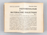 Phénoménologie & Matérialisme Dialectique [ Edition originale ]