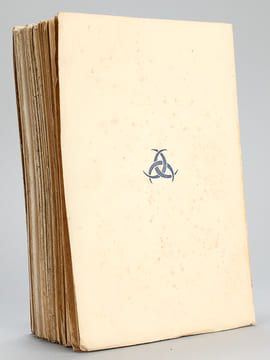 Bulletin de la Société des Bibliophiles de Guyenne [ Série continue de 18 livraisons, du 1er semestre 1951 au Second Semestre 1960 - Années 1951, ...