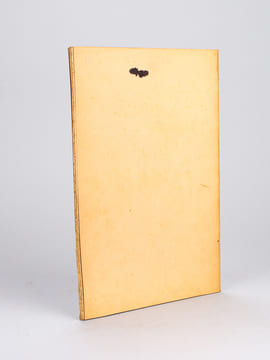 Le Problème de la Restauration des Landes de Gascogne [ Edition originale ]. PAPY, Louis