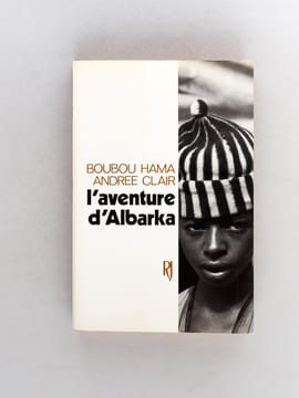 Eau ficelée et Ficelle de Fumée [ Avec le disque joint ] [ Avec : ] Aminatou [ Avec : ] Dijé [ Avec : ]  Les Découvertes d'Alkassoum [ Avec : ] ...