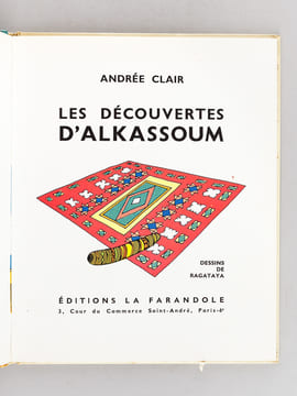 Eau ficelée et Ficelle de Fumée [ Avec le disque joint ] [ Avec : ] Aminatou [ Avec : ] Dijé [ Avec : ]  Les Découvertes d'Alkassoum [ Avec : ] ...