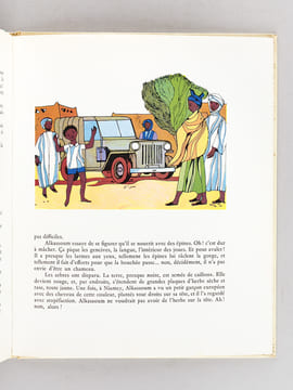 Eau ficelée et Ficelle de Fumée [ Avec le disque joint ] [ Avec : ] Aminatou [ Avec : ] Dijé [ Avec : ]  Les Découvertes d'Alkassoum [ Avec : ] ...