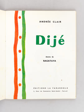 Eau ficelée et Ficelle de Fumée [ Avec le disque joint ] [ Avec : ] Aminatou [ Avec : ] Dijé [ Avec : ]  Les Découvertes d'Alkassoum [ Avec : ] ...