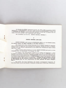 Eau ficelée et Ficelle de Fumée [ Avec le disque joint ] [ Avec : ] Aminatou [ Avec : ] Dijé [ Avec : ]  Les Découvertes d'Alkassoum [ Avec : ] ...