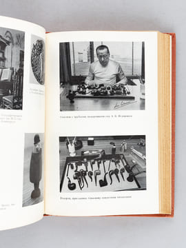[ Lot de 3 titres de Simenon en éditions soviétiques et biographie de Georges Simenon en russe ] [ Livres dédicacés par Eléonore Schraiber ] Maigret ...