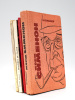 [ Lot de 3 titres de Simenon en éditions soviétiques et biographie de Georges Simenon en russe ] [ Livres dédicacés par Eléonore Schraiber ] Maigret ...