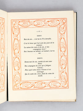 Les Quatrains d'Omar Khayyam. Traduits du persan sur le manuscrit conservé à la Bodleian Library d'Oxford [ Exemplaire sur papier du Japon ]. KHAYYAM, ...