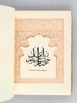 Les Quatrains d'Omar Khayyam. Traduits du persan sur le manuscrit conservé à la Bodleian Library d'Oxford [ Exemplaire sur papier du Japon ]. KHAYYAM, ...