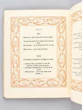 Les Quatrains d'Omar Khayyam. Traduits du persan sur le manuscrit conservé à la Bodleian Library d'Oxford [ Exemplaire sur papier du Japon ]. KHAYYAM, ...