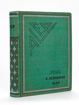 Album photographique d'Alep : 22 photos format 17 x 11 cm . DEROUNIAN, Vartan