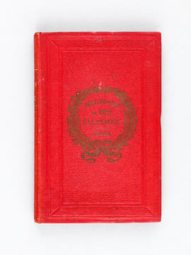 Une Saison à Nice, Chambéry et Savoie [ Contient : ] Montalban - Nice et ses environs - La Croix de Marber - Le Pape Pie VII, août 1809, février 1814 ...