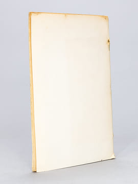 Die Poesjenellenkelder (Théâtre de Marionnettes d'Anvers) [ Avec 3 courriers manuscrits originaux ayant servis à la rédaction de l'ouvrage ]. JEANNE, ...