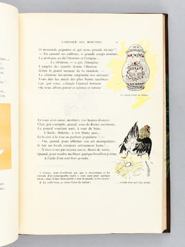Les Galéniennes. Fantaisies rimées en marge du Codex suivies de quelques autres poèmes.. TORAUDE, L.-G.