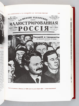 Les Grands Révolutionnaires (8 Tomes - Complet) [ Edition originale en reliure plein cuir ] Les géants de 89 : La liberté ou la mort ; Les socialistes ...