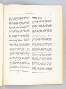 Burdigala. Revue Mensuelle de Littérature et d'Art (Série suivie du N°1 de la Première année 1912 au N°5 de la Troisième et dernière année 1914) Année 1912 : 12 numéros ; Année 1913 : 12 numéros ; Année 1914 : 5 numéros