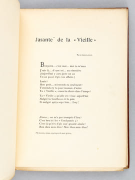 Cantilènes du Malheur [ Edition originale - Livre dédicacé par l'auteur ] Jasante de la "Vieille" - Les Ingrats - Le Fou Volé. RICTUS, Jehan ; ...