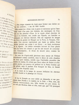 A toujours Monsieur Jouvet [ Livre dédicacé par l'auteur, avec 4 lettres autographes signées de l'auteur ]. OZERAY, Madeleine