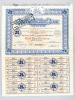 Lot de 4 documents relatifs aux automobiles Chaigneau-Brasier. I : Tarif Automobiles Chaigneau-Brasier 1er octobre 1928 ; II : Courrier à en-tête ...