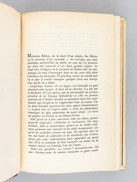 Le Loup et le Léopard. Mustapha Kémal ou La mort d'un Empire [ Reliure en Peau de Serpent ]. BENOIST-MECHIN