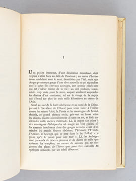Le Loup et le Léopard. Mustapha Kémal ou La mort d'un Empire [ Reliure en Peau de Serpent ]. BENOIST-MECHIN