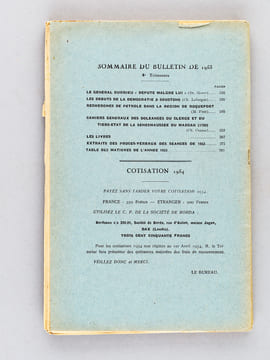 Bulletin de la Société de Borda Dax (Landes) Soixante-Dix-Septième Année (1953) (4 Trimestres en 4 volumes - Année 1953 Complète) [ Contient notamment ...