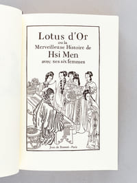 Lotus d'Or ou la Merveilleuse Histoire de Hsi Men avec ses six femmes