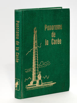 Panorama de la Corée [ Corée du Nord ]. Collectif