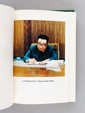Panorama de la Corée [ Corée du Nord ]. Collectif