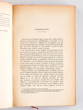 Les Notes de Chevet de Séi Shonagon, Dame d'Honneur au Palais de Kyoto  [Avec : ] Séi Shonagon, son temps et son oeuvre (Une femme de Lettres de ...