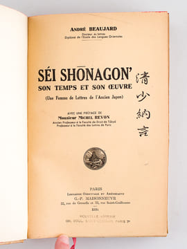 Les Notes de Chevet de Séi Shonagon, Dame d'Honneur au Palais de Kyoto  [Avec : ] Séi Shonagon, son temps et son oeuvre (Une femme de Lettres de ...