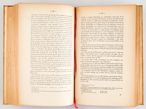 Les Notes de Chevet de Séi Shonagon, Dame d'Honneur au Palais de Kyoto  [Avec : ] Séi Shonagon, son temps et son oeuvre (Une femme de Lettres de ...