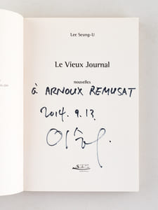 Le Vieux Journal. Nouvelles  [ Livre dédicacé par l'auteur ]
