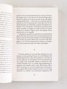 Le Vieux Journal. Nouvelles  [ Livre dédicacé par l'auteur ]. LEE SEUNG-U