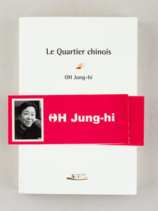 Le Quartier chinois [ Livre dédicacé par l'auteur ]