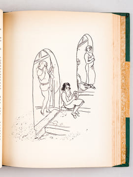 Tout l'Inconnu de la Casbah d'Alger. FAVRE, Lucienne ; (BROUTY, Charles)