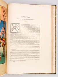 L'Art. Revue hebdomadaire illustrée. Tomes 1-2, 3-4, 5-6, 7-8 [ Première Année : 1875 - Complet ; Deuxième Année : 1876 - Complet ; Troisième Année : 1877. Tome I ]