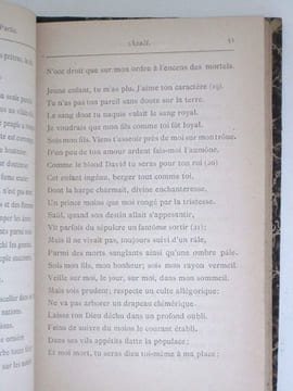 Les Machabées. Scène biblique en vers.. LAFARGUE, A.-J. [ Lafargue, Antoine-Joseph (Abbé) ]